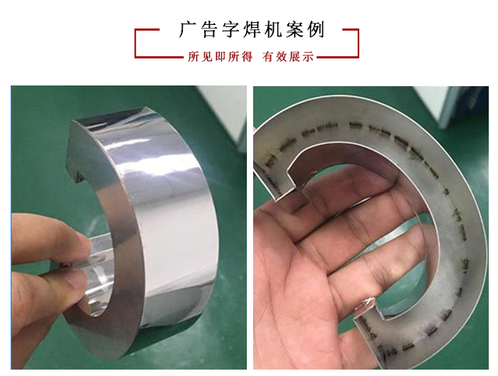 六軸激光機(jī)器人焊接機(jī)可以完全取代焊工嗎？